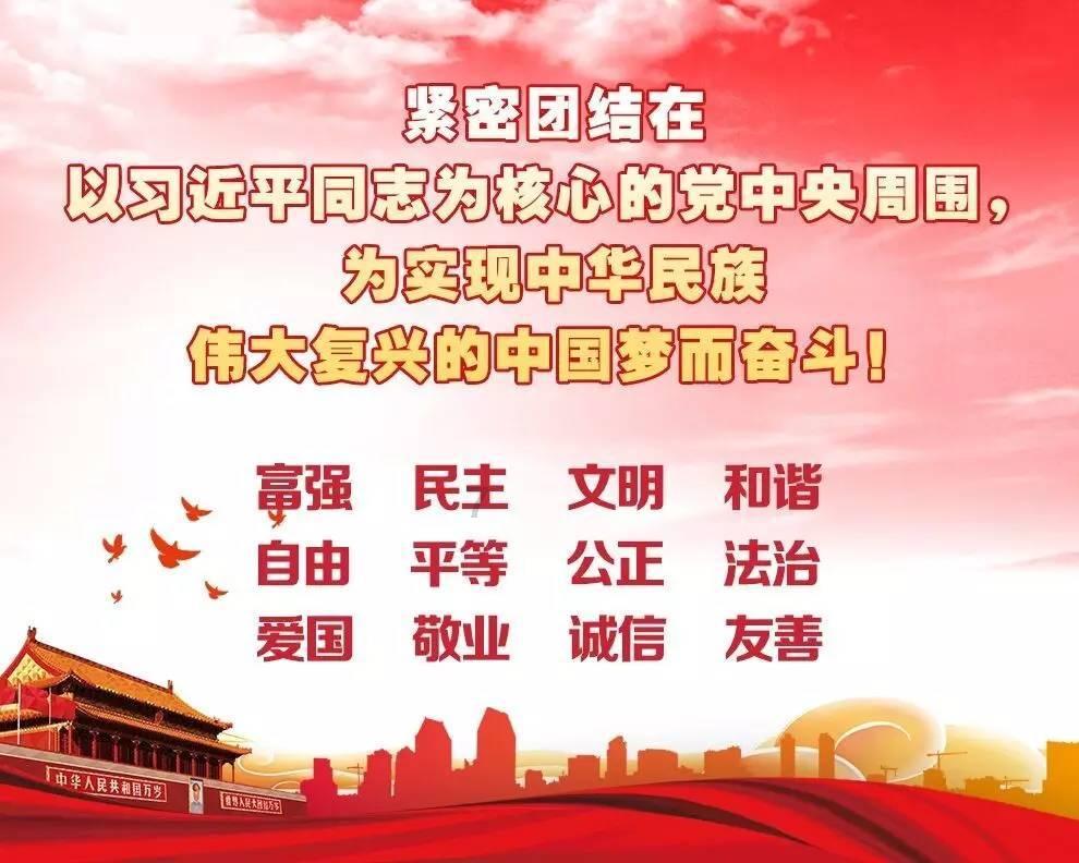 移动的靶心5