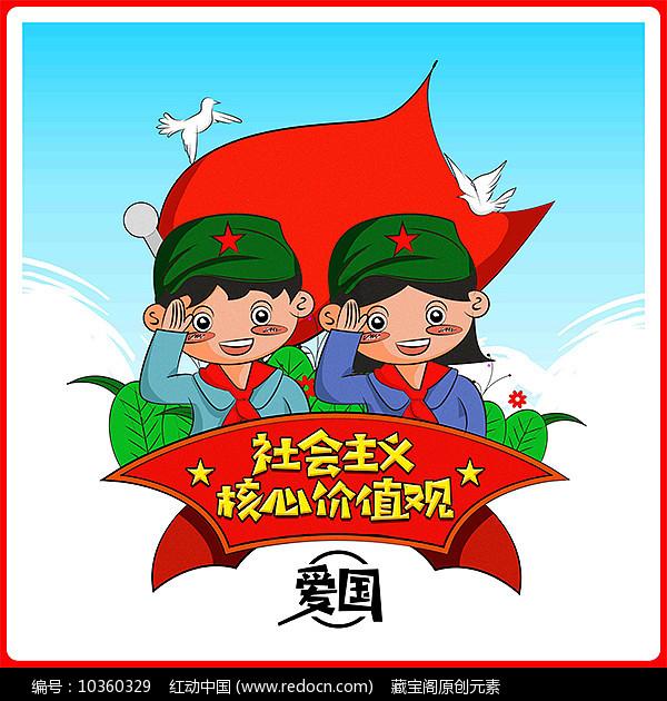 暗黑血统2