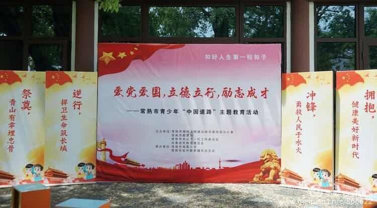 强化联谊 促进合作